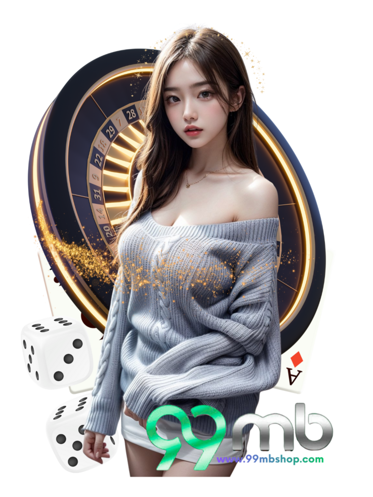 99mb shop
